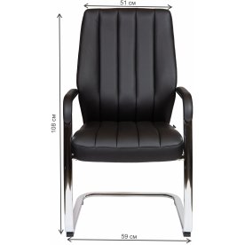 Офисный стул Madrid CF