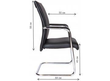 Офисный стул Myra CF