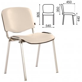 Офисное кресло Iso CF-001