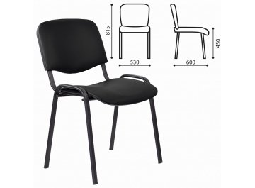 Офисное кресло Staff Iso Lite CF0008