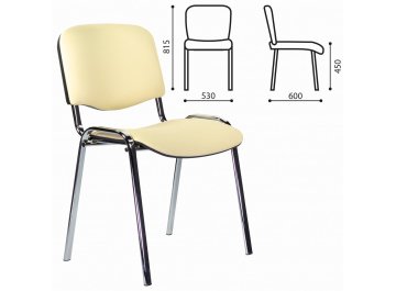 Офисное кресло Staff Iso Lite CF0008