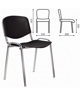 Офисное кресло Staff Iso Plast CF0009