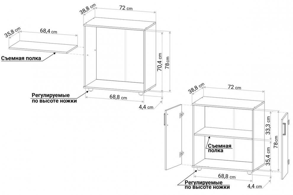 Тумба С612 венге / дуб молочный