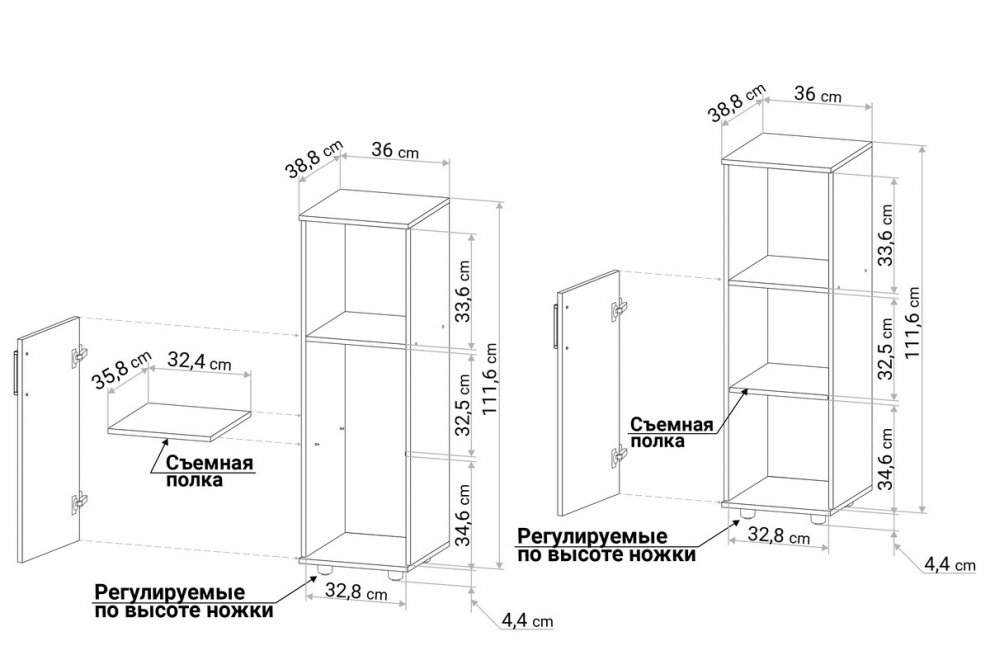 Тумба С811 дуб сонома / белая