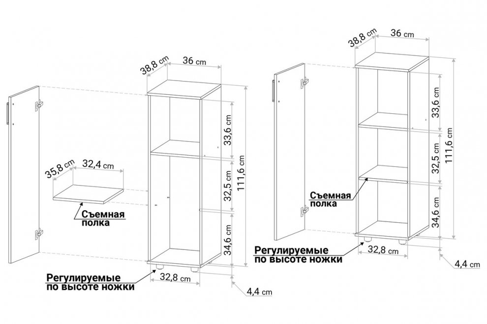 Тумба С831 венге