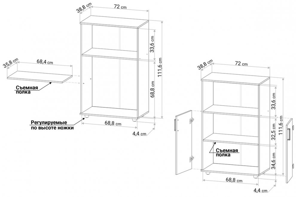 Тумба С912 венге / дуб молочный