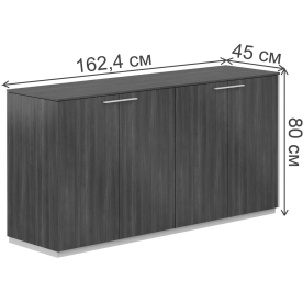 Тумба NZ-0314+NZ-0314