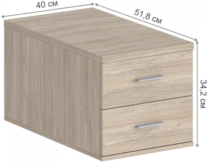 Тумба SG.537.OL.OL дуб светлый