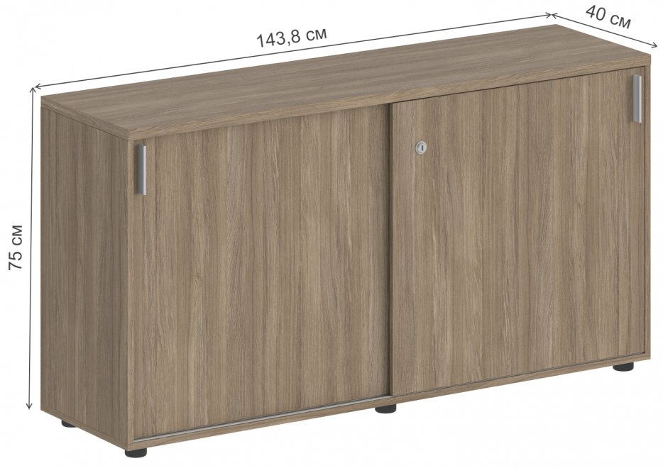 Тумба SG.702 дуб темный