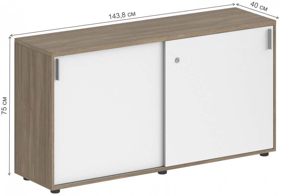 Тумба SG.702 дуб темный / белый