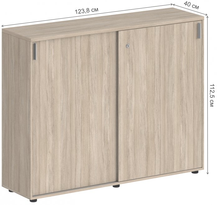 Тумба SG.711.OL.OL дуб светлый