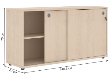 Тумба Xten XLC 1443