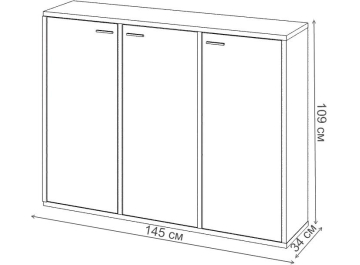 Тумба СУ ш3в1+3ФГ БЕ