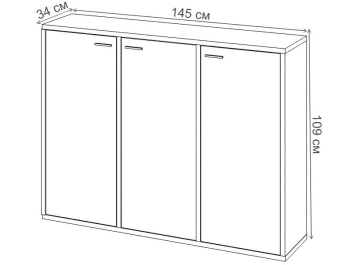 Тумба СУ ш3в1+3ФГ БЕШ