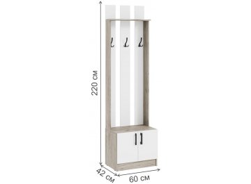 Готовая прихожая Анси ВШ-2