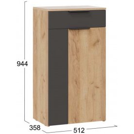 Готовая прихожая Асти №2