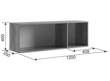 Готовая прихожая Бери К6