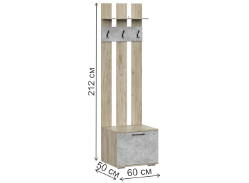 Готовая прихожая Вальс ВШ-2