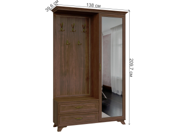 Готовая прихожая Джассан