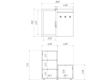 Готовая прихожая Дотск