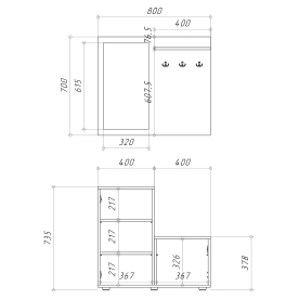 Готовая прихожая Дотск