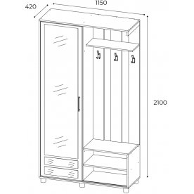 Готовая прихожая Ларго-2