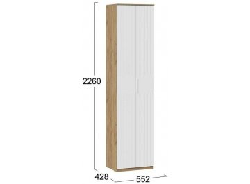Готовая прихожая Хилтон №3