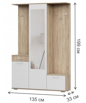 Готовая прихожая ПР 1