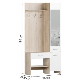 Готовая прихожая Талара-2 У