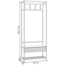 Готовая прихожая Туск