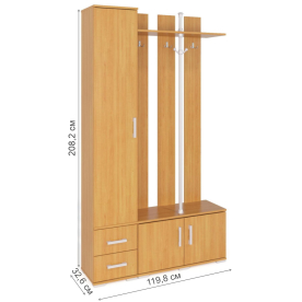 Готовая прихожая Вента-20