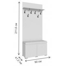Готовая прихожая Плейона