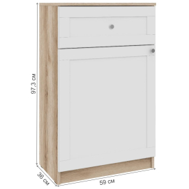 Модульная прихожая Агра Комплектация 3