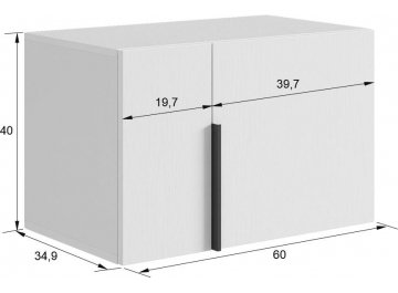 Модульная прихожая Баско К10 комплектация 10