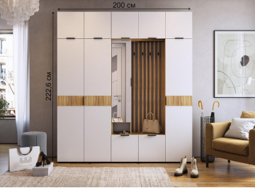 Модульная прихожая Бери К1 комплектация 1