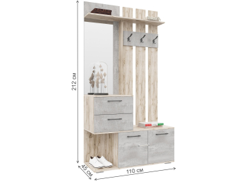 Модульная прихожая Вальс комплектация 1