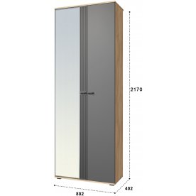 Модульная прихожая Эмилия комплектация 1