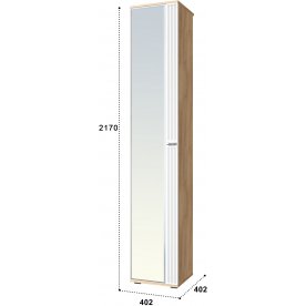 Модульная прихожая Эмилия комплектация 4