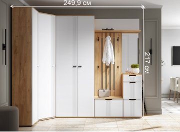 Модульная прихожая Эмилия комплектация 6