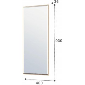 Модульная прихожая Эмилия комплектация 1