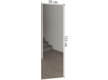 Модульная гостиная Нордик комплектация 1