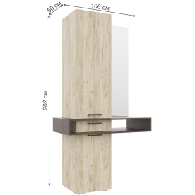 Модульная прихожая Лайт комплектация 1