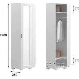 Модульная прихожая Монблан комплектация 1