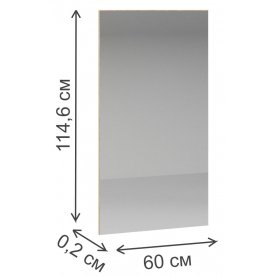 Модульная прихожая Норд комплектация 1