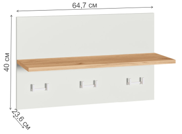 Модульная прихожая Октава Комплектация 1