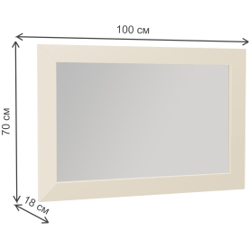 Модульная прихожая Прованс