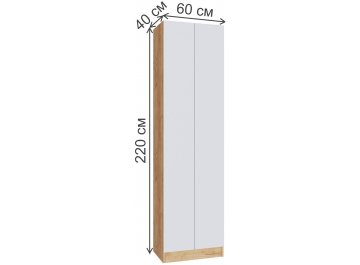 Модульная прихожая Руэлла комплектация 1