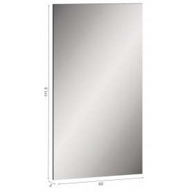 Модульная прихожая Сейдиль