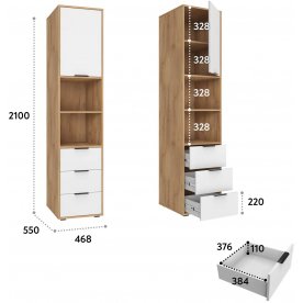 Модульная прихожая Оптима ОП-107