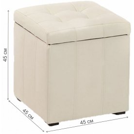 Пуф Модерна